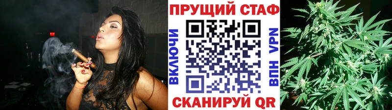 Где найти наркотики Судогда ГАШИШ COCAIN Галлюциногенные грибы НБОМе Меф А ПВП АМФЕТАМИН Канабис