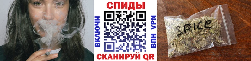 Бутират 1.4BDO  гидра ONION  Судогда 