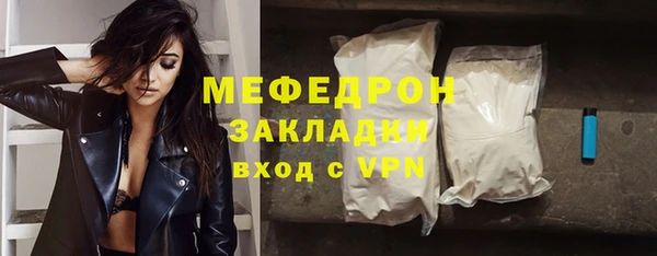 ПСИЛОЦИБИНОВЫЕ ГРИБЫ Пролетарск