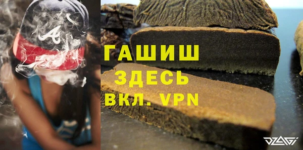 бошки Приозерск