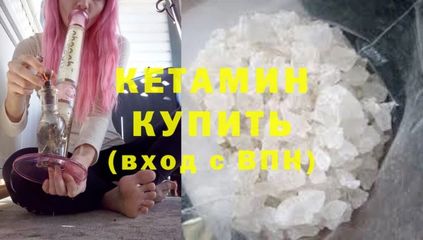 амф Протвино
