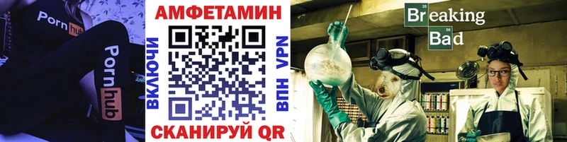 продажа наркотиков  Судогда  Метамфетамин винт 